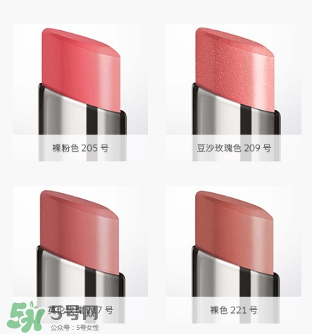 burberry巴寶莉豆沙色口紅什么色號(hào)？巴寶莉豆沙色口紅試色