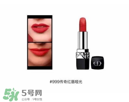迪奧2017情人節(jié)口紅唇膏禮盒多少錢？dior2017情人節(jié)禮盒價格