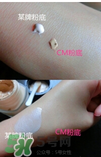 covermark中草藥粉底怎么樣？covermark中草藥粉底好用嗎