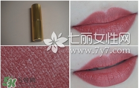burberry巴寶莉豆沙色口紅什么色號(hào)？巴寶莉豆沙色口紅試色