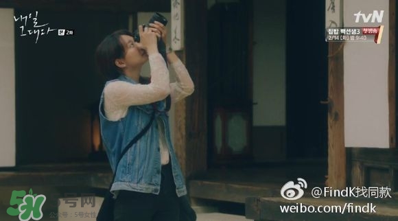 申敏兒衣服什么牌子？申敏兒衣服同款