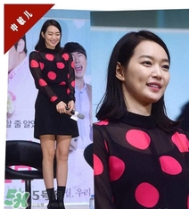 申敏兒衣服什么牌子？申敏兒衣服同款