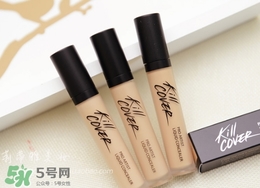 珂萊歐遮瑕液怎么用？clio遮瑕液使用心得