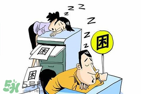 春困是什么原因引起的？春天來了為什么總犯困？