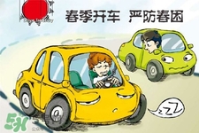 春困可以喝茶嗎？春困喝茶有用嗎？