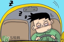 春困開車怎么辦？春天開車易犯困怎么辦？