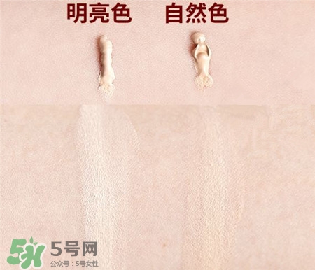 艾杜紗氣墊粉底色號(hào) 艾杜紗氣墊bb試色