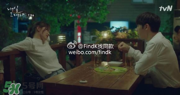 申敏兒衣服什么牌子？申敏兒衣服同款