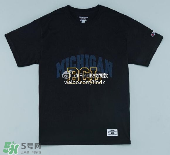 申敏兒衣服什么牌子？申敏兒衣服同款