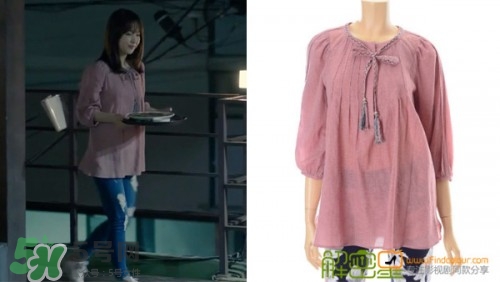 申敏兒衣服什么牌子？申敏兒衣服同款