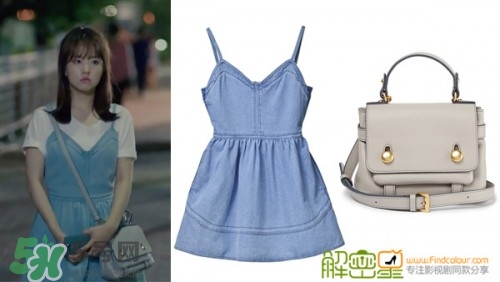 申敏兒衣服什么牌子？申敏兒衣服同款