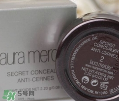 laura mercier遮瑕膏怎么用？laura mercier遮瑕膏使用方法