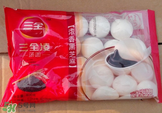 三全湯圓多少錢一袋？三全湯圓一包多少錢？