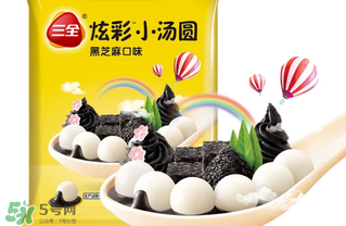 三全湯圓多少錢一袋？三全湯圓一包多少錢？