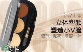 修容膏和修容粉哪個(gè)好用？新手用修容粉好還是膏好？