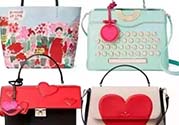 kate spade2017情人節(jié)包包多少錢？凱特絲蓓2017情人節(jié)包包哪里買？
