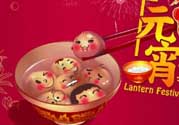 稻香村元宵怎么煮？稻香村元宵怎么煮才熟？