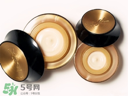 ysl圣羅蘭眼霜多少錢(qián)?圣羅蘭眼霜價(jià)格表
