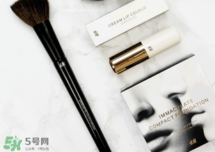 hm化妝刷多少錢(qián)？hm化妝刷怎么樣？