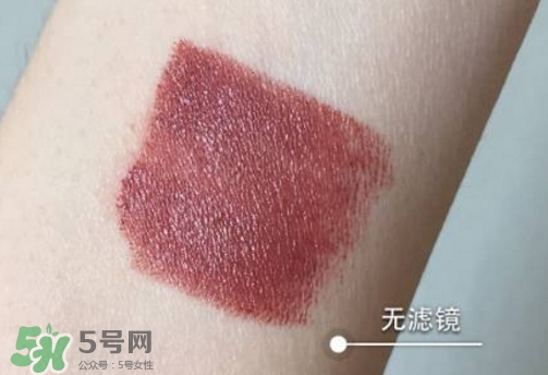 bobbi brown豆沙色是幾號(hào)色？芭比布朗豆沙色口紅試色