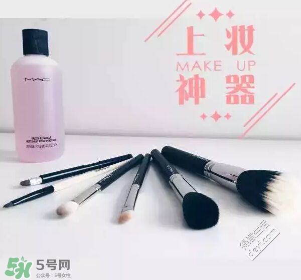 hm化妝刷多少錢(qián)？hm化妝刷怎么樣？