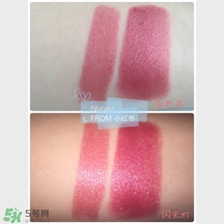 香奈兒豆沙色是幾號(hào)色？香奈兒豆沙色口紅試色