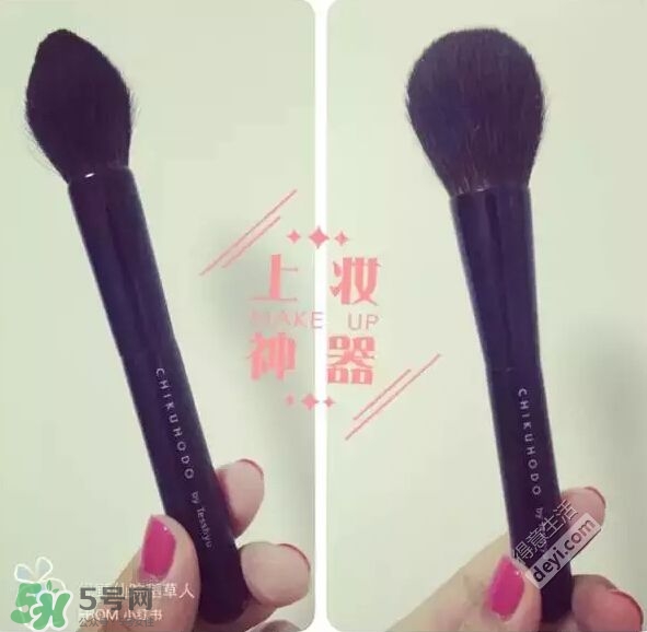 hm化妝刷多少錢(qián)？hm化妝刷怎么樣？
