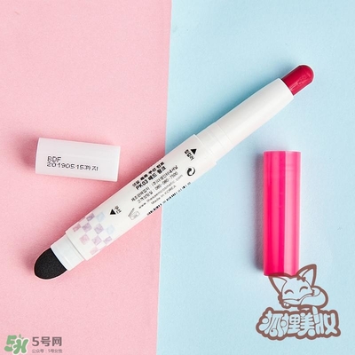 得鮮rd01豆沙色多少錢？the seam得鮮rd01試