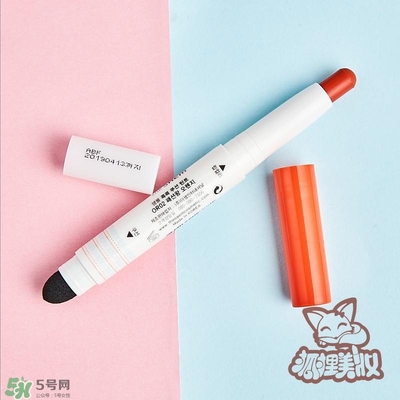 得鮮rd01豆沙色多少錢？the seam得鮮rd01試