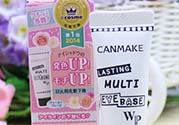 canmake眼部打底膏怎么用？canmake眼部打底膏使用方法