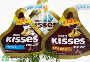 好時(shí)和德芙哪個(gè)高檔點(diǎn)？好時(shí)和德芙哪個(gè)好？