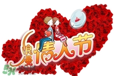 情人節(jié)送女朋友手表可以嗎？情人節(jié)送手表好嗎？