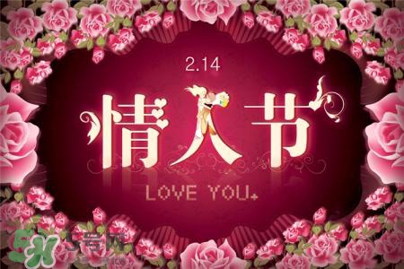 情人節(jié)送女朋友手表可以嗎？情人節(jié)送手表好嗎？