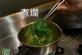 香菜煮水洗腎是真的嗎？香菜煮水洗腎是真的嗎