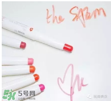 得鮮rd01豆沙色多少錢？the seam得鮮rd01試