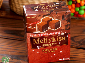 ?明治巧克力哪個味道好？?明治巧克力有幾種口味？
