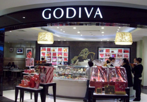 godiva歌帝梵2017情人節(jié)巧克力多少錢？godiva歌帝梵2017情人節(jié)巧克力有幾種？