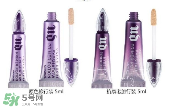 urban decay眼部打底膏怎么用？urban decay眼部打底膏用法+