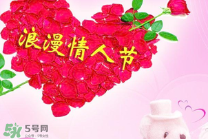 男朋友情人節(jié)沒(méi)送禮物代表什么？情人節(jié)男朋友不送禮物說(shuō)明什么問(wèn)題？