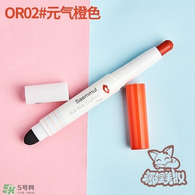 得鮮rd01豆沙色多少錢？the seam得鮮rd01試