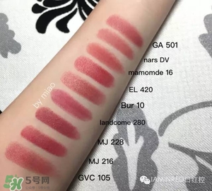 玫瑰豆沙色口紅有哪些？玫瑰豆沙色口紅推薦