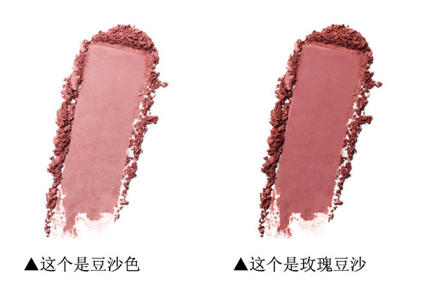 玫瑰豆沙色是什么顏色？玫瑰豆沙色口紅試色