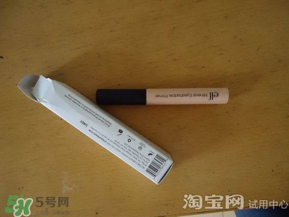 眼部打底膏怎么用？眼部打底膏使用順序