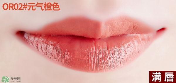 得鮮rd01豆沙色多少錢？the seam得鮮rd01試