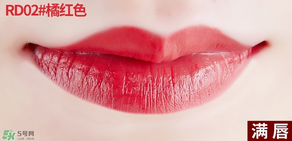 得鮮rd01豆沙色多少錢？the seam得鮮rd01試