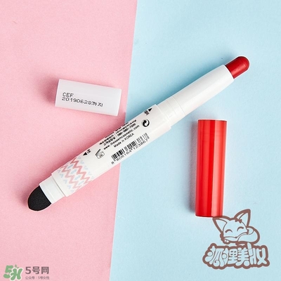 得鮮rd01豆沙色多少錢？the seam得鮮rd01試