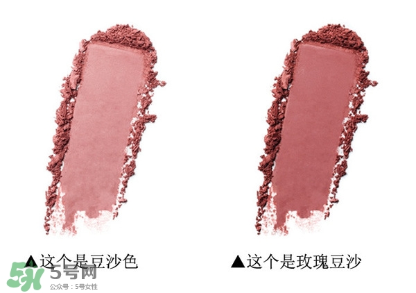 玫瑰豆沙色口紅有哪些？玫瑰豆沙色口紅推薦