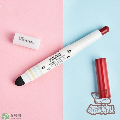 得鮮rd01豆沙色多少錢？the seam得鮮rd01試