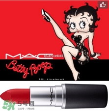 mac魅可2017情人節(jié)貝蒂唇膏多少錢？mac情人節(jié)限量唇膏口紅價(jià)格
