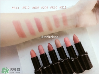 阿瑪尼摩登米蘭限量彩妝系列有哪些？阿瑪尼摩登米蘭限量彩妝多少錢(qián)？